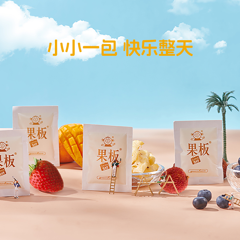 乐逍遥忘不了果板牌果冻160g*6包960克组合装0脂肪儿童健康零食