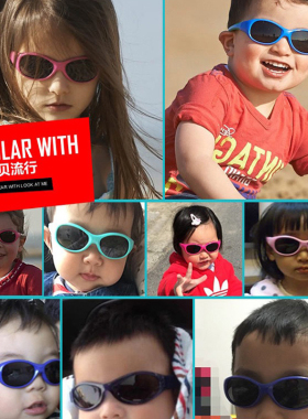 儿童墨镜小女男童潮防紫外线小孩