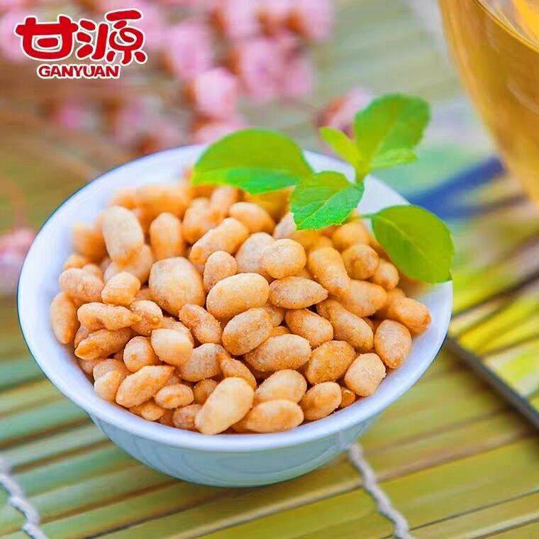  半夏食品瓜子