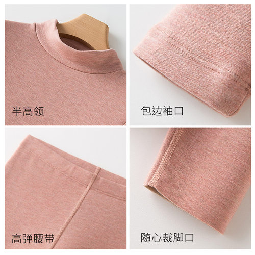 青岛狄罗兰服饰有限公司1688联营羊绒蚕丝小高领保暖内女秋冬新品 - 图2