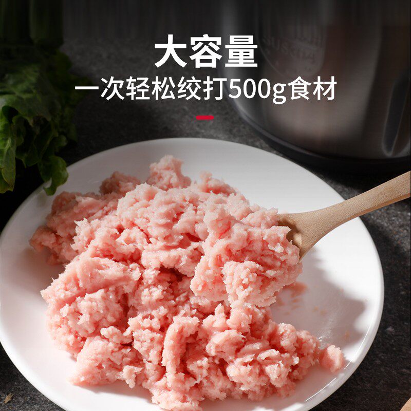 康佳绞肉机家用电动小型打肉馅碎菜 康佳云科绞肉/碎肉/绞菜机