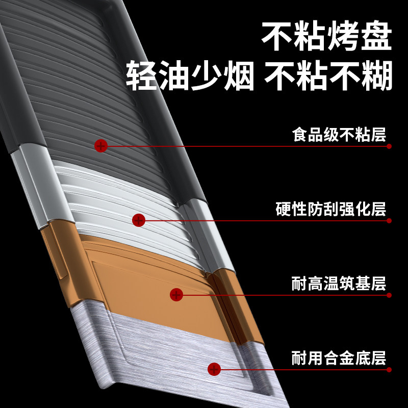 康佳双层韩式无烟烤肉机电烧烤炉 康佳云科烤串机/电烤炉