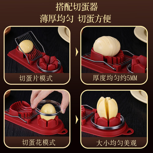 黄金鸡蛋扯蛋器手动家用蛋黄蛋清混合扯淡打蛋摇蛋甩蛋器扯蛋神器 - 图1