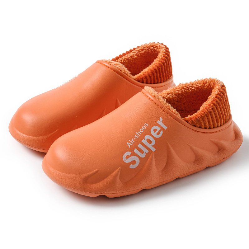 2025冬季新款防水棉拖鞋女踩屎感包跟加绒防污防滑耐穿保暖棉拖男,淘宝优惠券,粉丝福利购,淘宝优惠卷