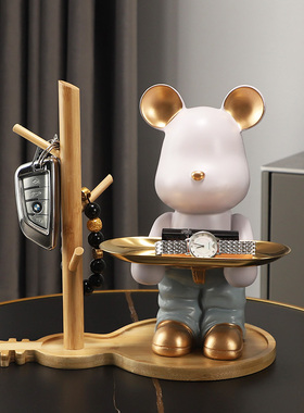 树脂收纳简约门厅存钱摆件