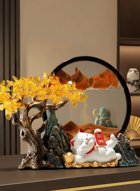 招财猫发财树装饰摆件招财进宝