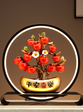 黄水晶发财摇钱树摆件招财进宝玄关聚宝盆装饰品开业开店乔迁礼物