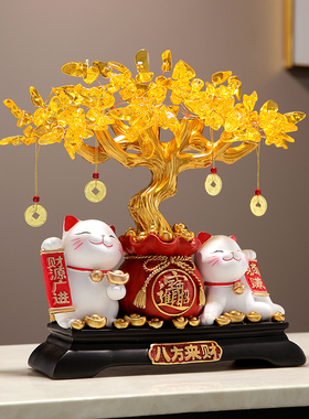 新中式八方来财发财树摆件