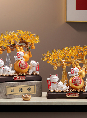 新中式招财猫发财树摆件