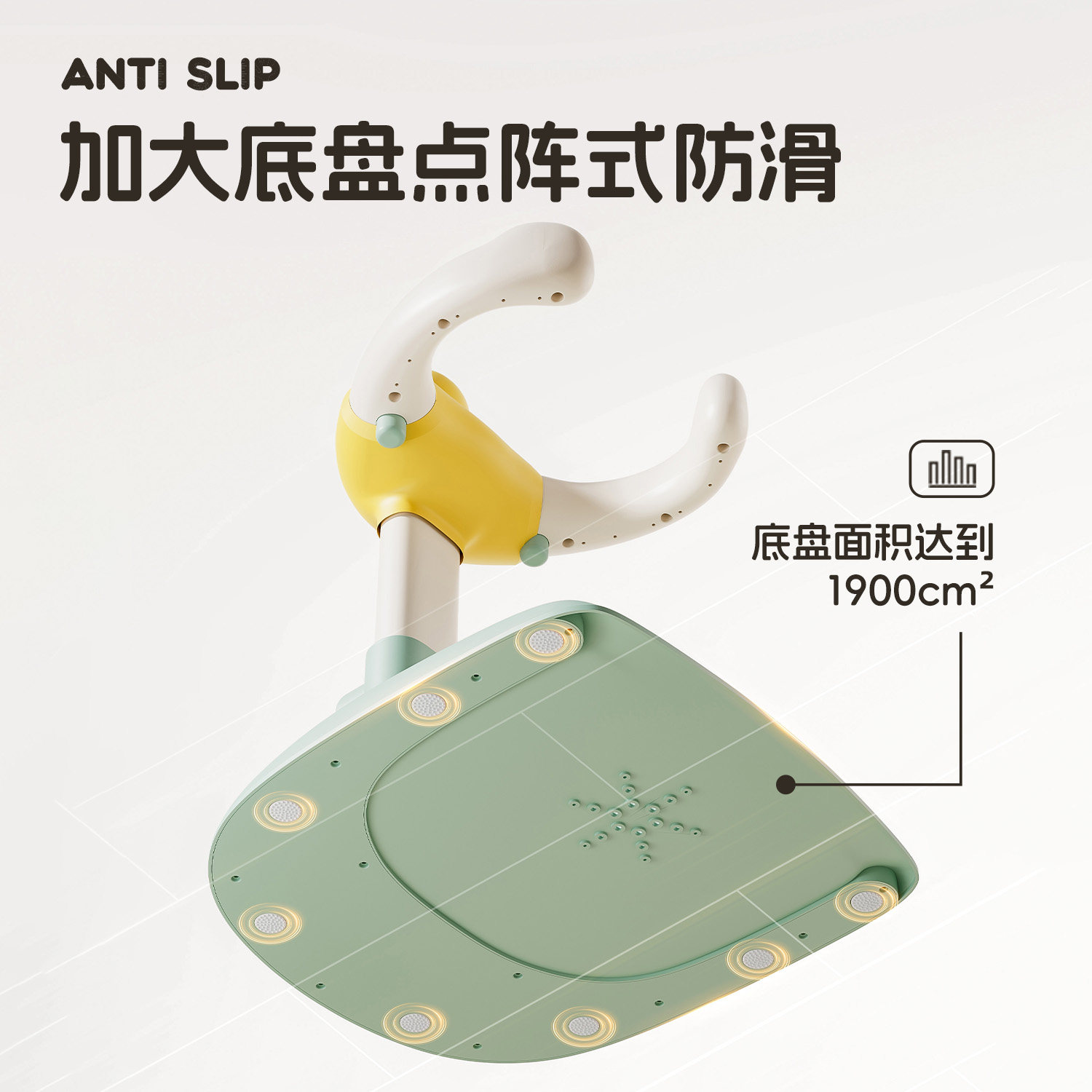 小不丢宝宝站立洗澡神器婴儿童沐浴淋浴台站立架洗头屁屁支架防夹,淘宝优惠券,粉丝福利购,淘宝优惠卷