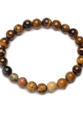 石头手串太阳系八星天然石头弹力绳串珠手链男女礼物手串饰品