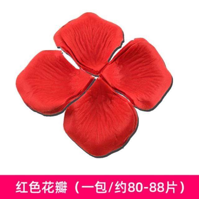 婚鞋盒带锁藏鞋盒神器接亲道具盒子新郎游戏整蛊堵门婚礼搞笑创意,淘宝优惠券,粉丝福利购,淘宝优惠卷