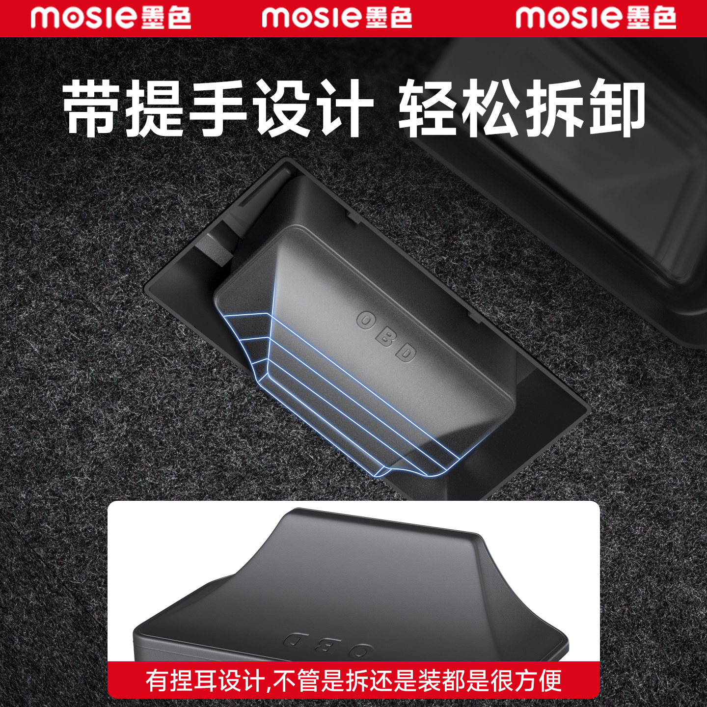 适用于特斯拉OBD保护盖焕新版Model3/Y/YL充电口接口防水配件硅胶 - 图1
