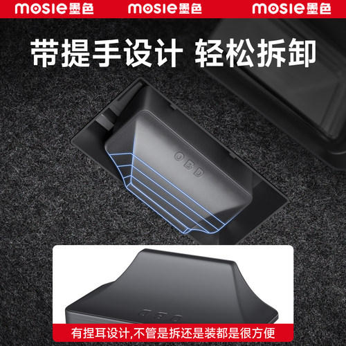 适用于特斯拉OBD保护盖焕新版Model3/Y/YL充电口接口防水配件硅胶 - 图1