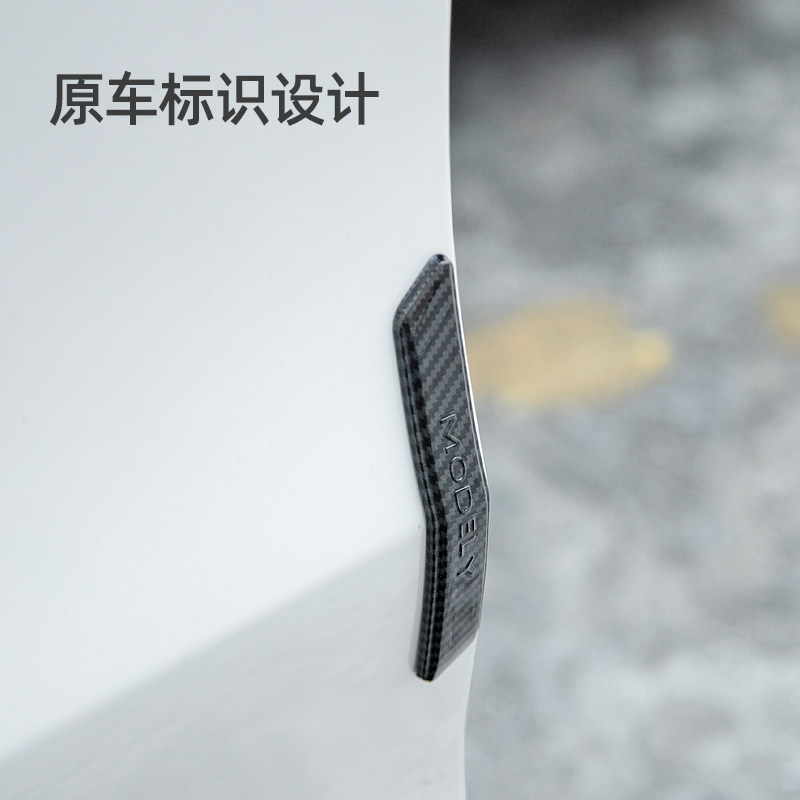 焕新版特斯拉ModelY/3车门防撞条车身防擦刮蹭贴汽车装饰改装配件,淘宝优惠券,粉丝福利购,淘宝优惠卷