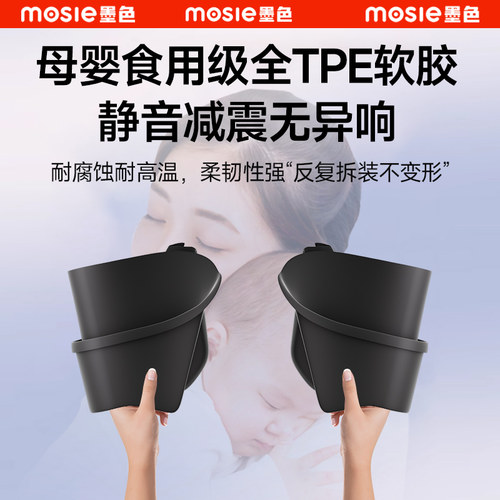 适用于特斯拉焕新版Model3Y车门储物盒YL全TPE门槽收纳垫装饰配件 - 图0