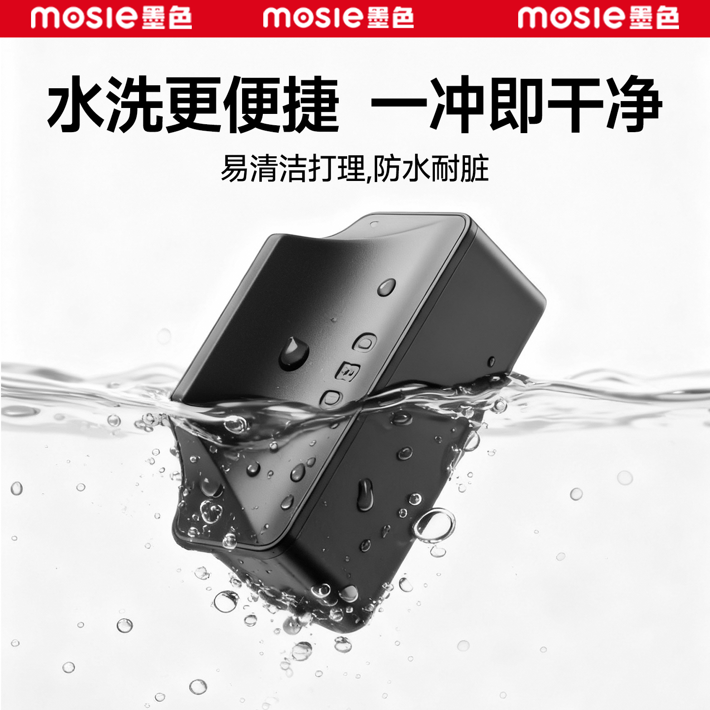 适用于特斯拉OBD保护盖焕新版Model3/Y/YL充电口接口防水配件硅胶 - 图3