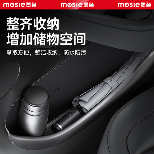 适用于特斯拉焕新版Model3Y车门储物盒YL全TPE门槽收纳垫装饰配件 - 图3