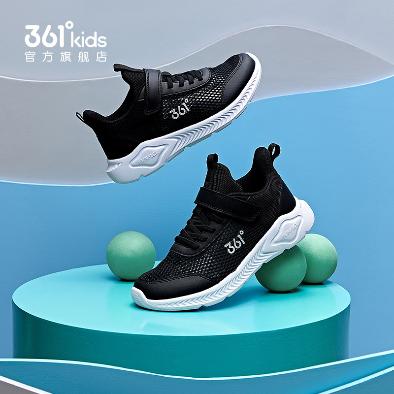 361童鞋儿童运动鞋秋季男童皮面防滑青少年黑色秋冬加绒保暖跑鞋