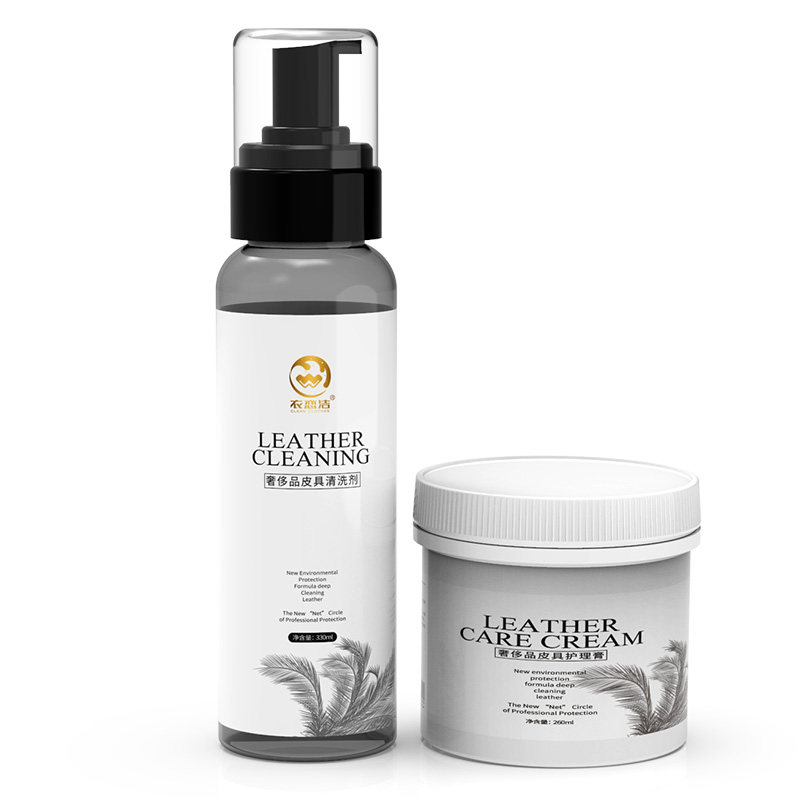 皮沙发去污高端皮革护理膏液清洁剂 衣恋洁洗护家私清洁/护理剂