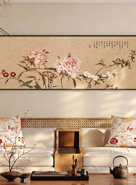 花鸟图宋氏美学茶室装饰画新中式茶台后面挂画茶桌氛围布置禅意风