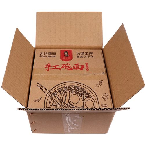 林月如大碗面方便面面饼整箱装速食非油炸手工面条炒面火锅面拌面 - 图2