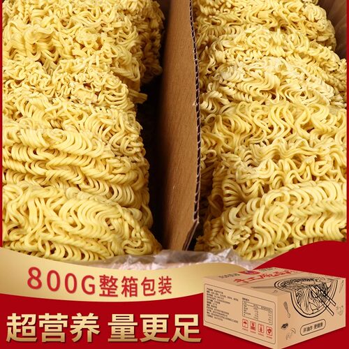 林月如大碗面方便面面饼整箱装速食非油炸手工面条炒面火锅面拌面 - 图3