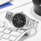 Casio men's new moon phase watch