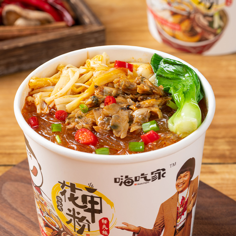 嗨吃家花甲粉面143g*6桶装速食方便粉丝米线网红懒人夜宵零食充饥