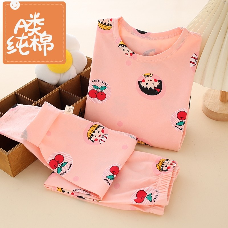 儿童纯棉内衣套装男女童秋衣秋裤宝宝秋冬款中大童家居服保暖睡衣,淘宝优惠券,粉丝福利购,淘宝优惠卷