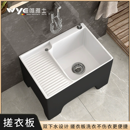 Керамический домашний балкон бассейн швабрый бассейн с стирной доской легкие роскошные городские серого туалета бассейн бассейн