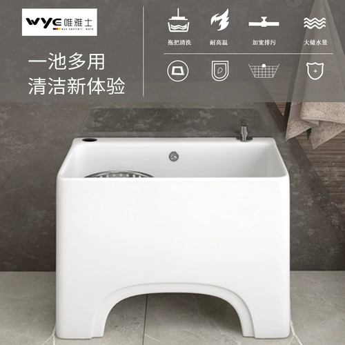 Домохозяйство балкона высокий пруд пруд с двойной керамической ванной