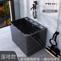 Meritocratic ceramic mop pool Black toilet washing mop floor outdoor mop pool Home Balcony Pier Cloth Pool