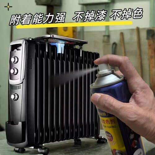 耐高温金属防锈自喷漆油烟机喷漆暖气片排气管黑色哑黑银色高温漆 - 图0
