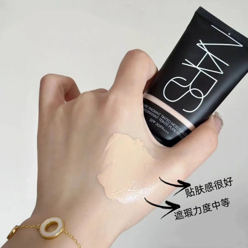 NARS/纳斯有色面霜隔离遮瑕防护三合一粉底液50ml提亮素颜霜L0/L1 - 图0