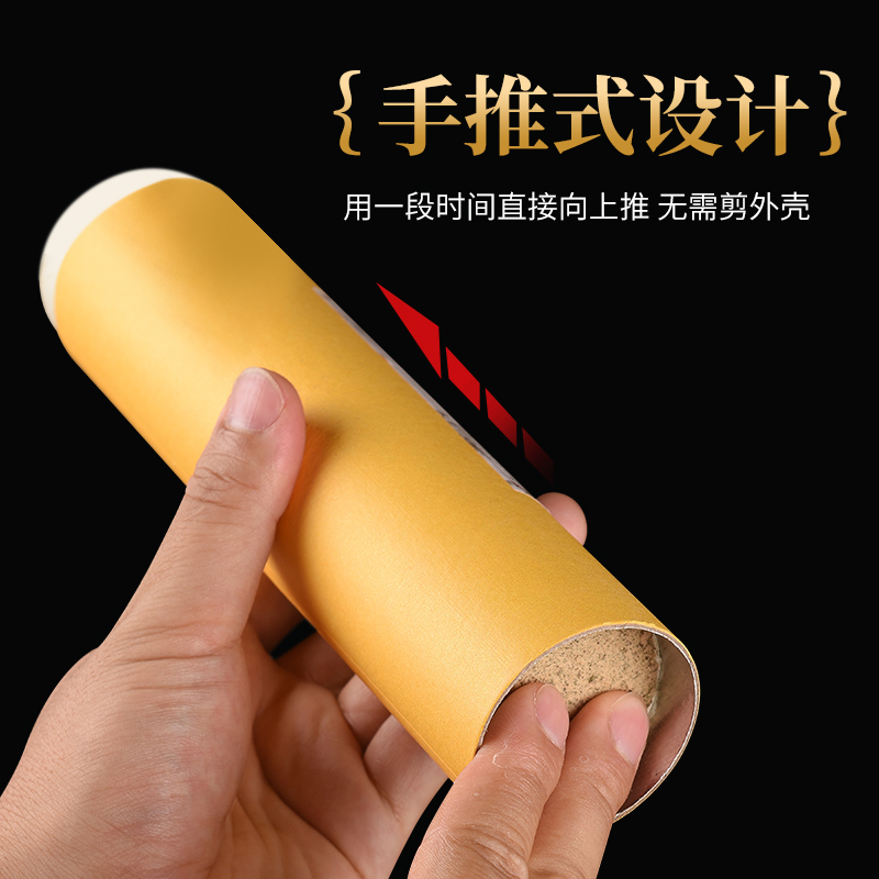 5cm雷火灸艾条纯艾正品大艾条艾灸柱特大号家用无烟十年陈艾灸棒 - 图1