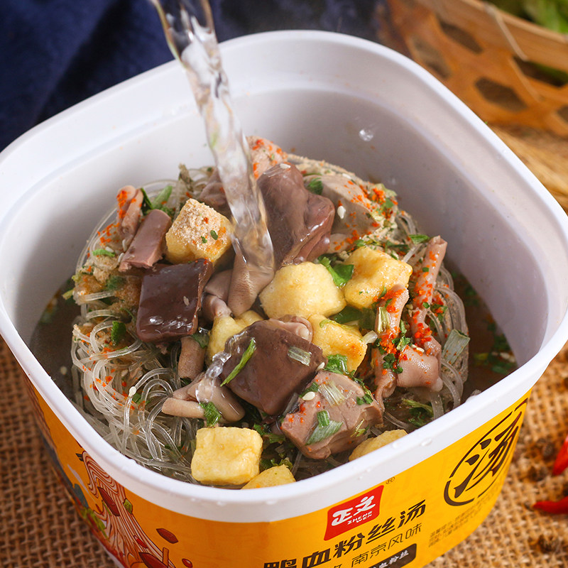 正文鸭血粉丝汤方便速食食品免煮懒人即食夜宵米线非自热火锅米线,淘宝优惠券,粉丝福利购,淘宝优惠卷