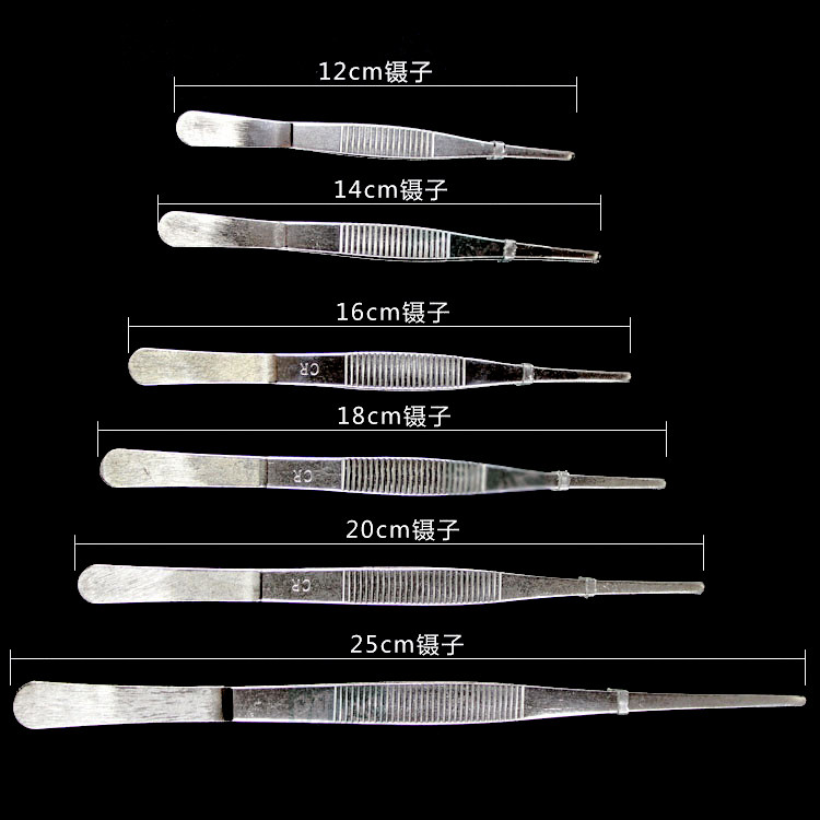 医用不锈钢镊子304防腐蚀敷料镊加厚圆头有齿水草多肉辅料镊直头_虎窝淘