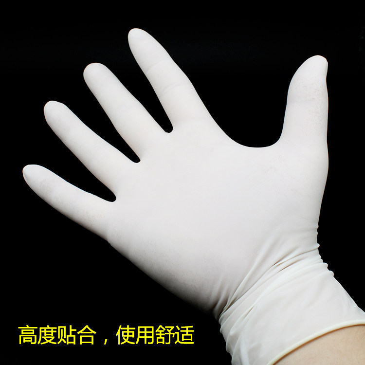 恒生牌医用一次性橡胶检查手套 明阳医疗器械医用手套