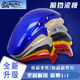 Suitable for Honda modified accessories after 1998 mud fenders