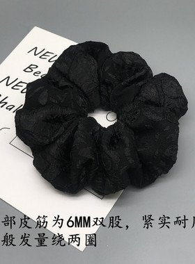 炫妆大肠发圈提花大号头绳