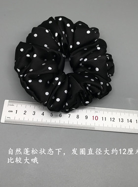 炫妆发绳缎面波点大肠圈