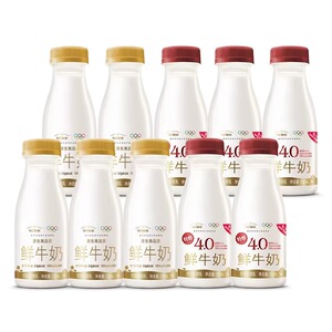 肖战推荐每日鲜语4.0鲜牛奶250ml*5瓶+全脂鲜奶250ml*5瓶