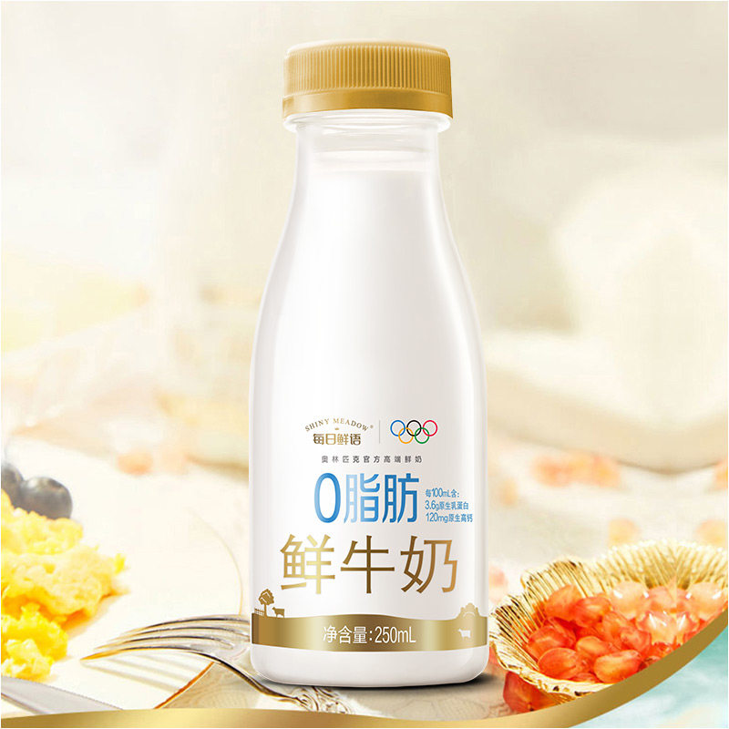 图 3
