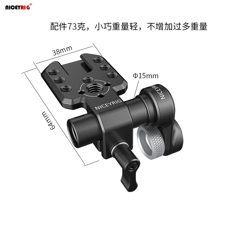 适用索尼FX6外扩件sony eva1摄像机FS5 LCD屏适配器管夹支架配件 - 图1