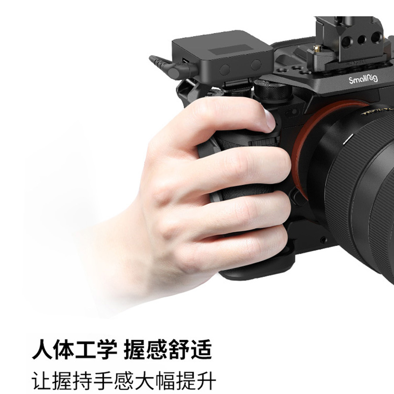 SmallRig斯莫格索尼A7S3兔笼A1相机配件拓展框专用拍摄套件2999-图3