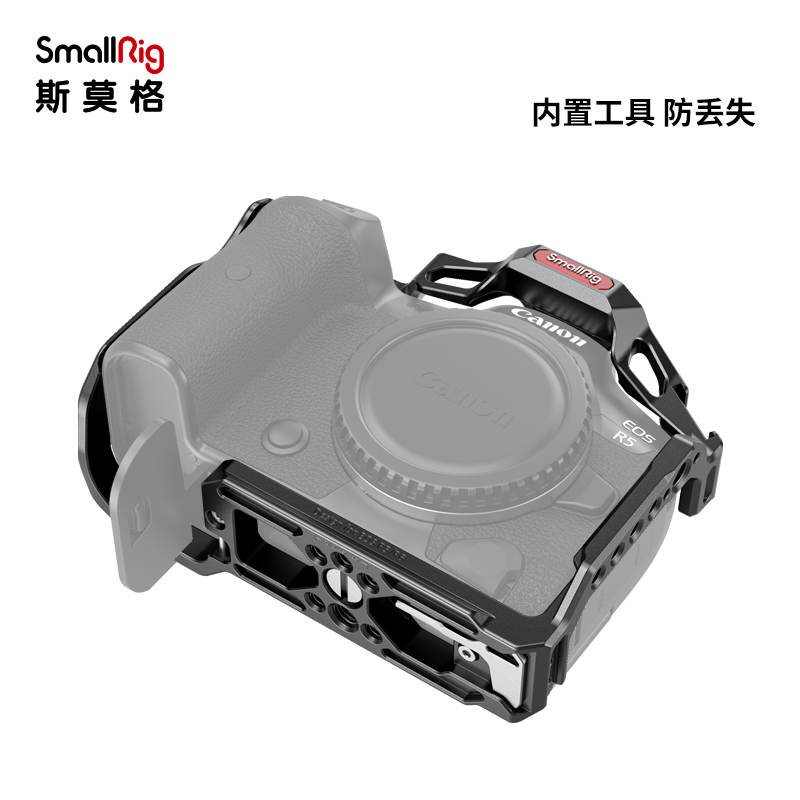 SmallRig斯莫格佳能EOS R5 R5C/R6微单兔笼Canon相机拓展框2982-图1