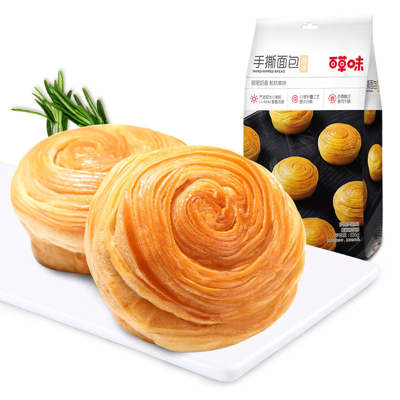 满减【百草味-手撕面包335g】蛋糕 百味香食品西式糕点