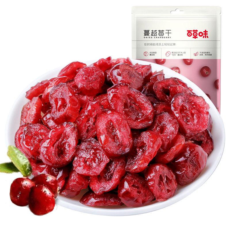 满减【百草味-蔓越莓干50g】水果干 百味香食品蔓越莓干
