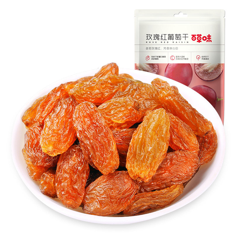 满减百草味玫瑰红200g果干葡萄干 百味香食品葡萄干